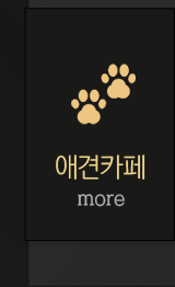  마리마리